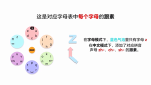 HYPA键盘指南针.mp4